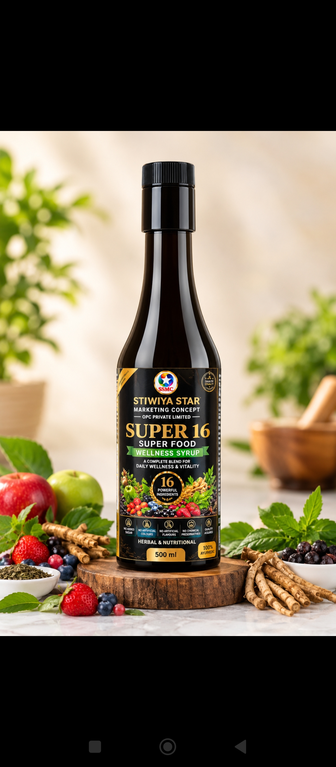 Supar 16 supar food